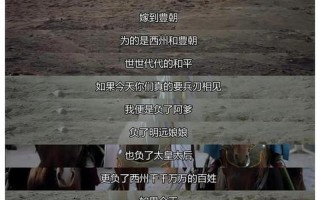 他的闯入，点亮我沉寂的心房