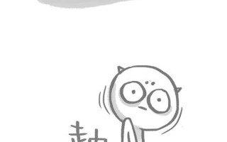 抑郁的微动作：窥探心灵深处的无声呼救