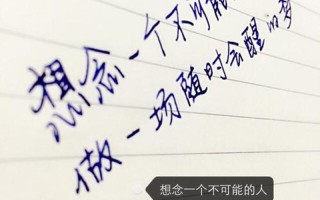 入了梦的人是谁想念谁(梦中相逢，是否心心相念)