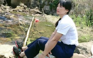 几指放松，松弛自在