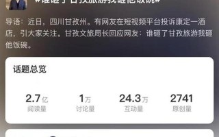 无趣时刻，如何破局？