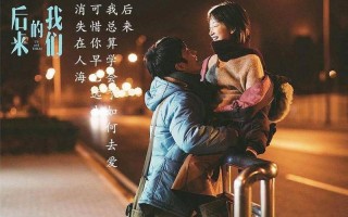 前男友的冷漠凝视，梦中无人应