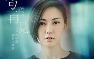 为什么我没有以前快乐了_为何快乐如过往云烟，徒留心中荒凉
