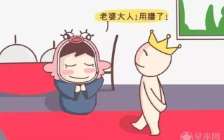 你们老公都是怎么弄的—吾家郎君御宠之术大揭秘