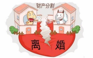 婚姻调和师：为爱导航，重燃幸福