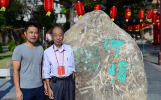 探索普宁市行政所属之谜，探寻其归属城市
