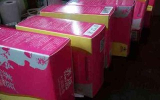 巢倍滋养延天韵胶囊(巢滋延韵，养生固本，延年益寿)