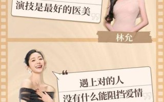 女性非尽显以己为尊，多元视角解构刻板印象