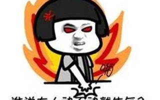 坐上来自己动用点力—坐上来自动嗨，动力无限，享受快意