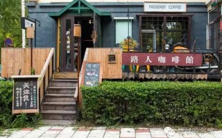 passerby的中文是什么(路人者之谓何)