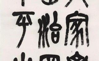 一支笔c哭自己从自w到高c(蘸墨水歌哭，从自怜自弃到醍醐灌顶)