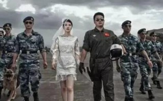 军婚男方出轨部队怎么处理(军中不轨：男方出轨部队严惩)
