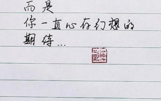 对象都是怎么C你的过程—对象潜移默化，逐步掌控你的心