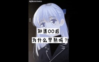 女人说emo是什么意思(女人为何言EMO 每句话都透着情绪)