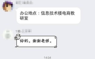 qq强制加好友免验证— *** 强制加好友，社交媒体的越界行为