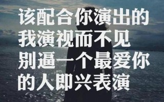 你太大我装不下你—难以容纳，伟大的你