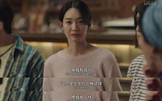 出轨的女人剧情_背叛的轨迹：隐秘的欲望与破碎的承诺