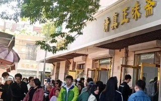 初中毕业之路：无限职业可能，尽在指尖