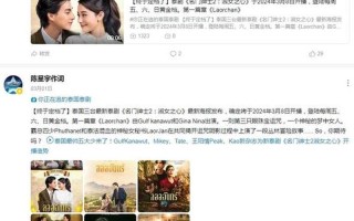DOI之声：聆听水中的秘密交响曲