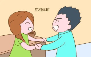 晚上是老公白天是儿子(夜里是丈夫，白天是孩儿)