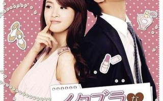 我可能不会爱你结局怎么样_我可能不会爱你：余音绕梁，情断何处