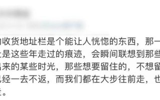 失去了才懂得珍惜作文(失去时方悟珍惜之意，若未失去，难知其价值)