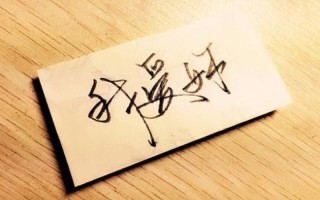 挽回男朋友的心(唤回爱意，重拾心动旋律，挽回你的此生挚爱)