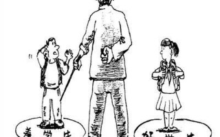 冷暴力是什么意思(冷暴力：沉默背后的情感虐待)