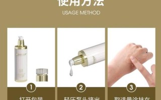 女性干涩无水用什么药剂解决