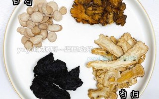 四物汤颗粒_四物汤养生秘诀，调理气血，焕发青春
