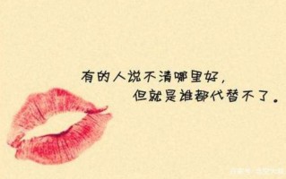 为什么相爱的人不能在一起电影(缘分流转，情牵错路)