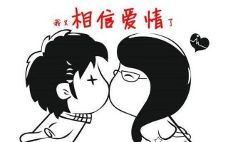 我不相信爱情(红尘纷扰，我袖手旁观)