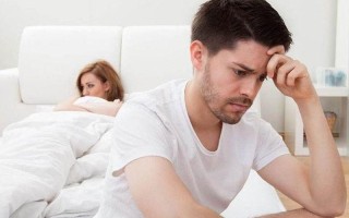 男人雄不起是怎么回事,是不是太激动了(男子汉雄风缺失之谜)