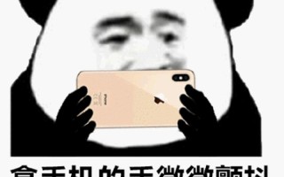 女生微微颤抖，是否还能继续前行