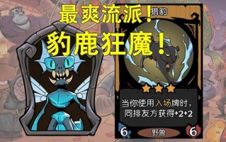 揉豆豆闪电快 如疾风骤雨般 *** 