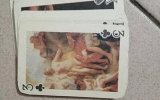 打扑克是怎么塞进去的部位—扑克牌是怎么被塞进人体