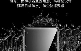 怎么样可以变硬—成为磐石：探索锻造你的韧性的秘诀