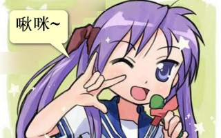 女生说ML是什么意思(女生说ML”的含义解析：语言、行为、暗示)