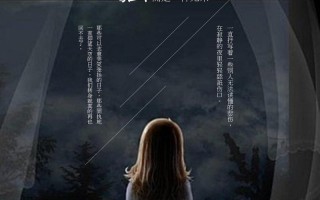 孤单的意思—孤寂的灵魂在苍茫夜空下