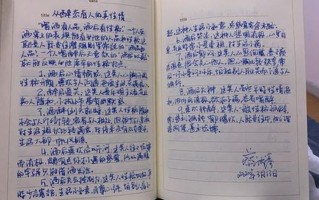 填得很满是什么感觉—被塞得喘不过气的饱满