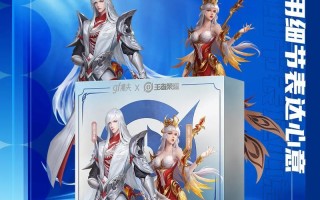 7.14号是什么情人节—7.14，银河传递爱的星愿