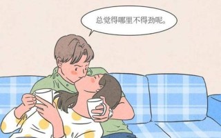 男生为什么最后特别快_男生为什么最后的冲刺如此迅猛，解密男性终点速度之谜