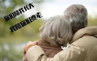 母亲有需要我能帮她解决吗(母亲有需求 伸出援手护无忧)