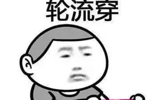 你们对象怎样抠你们的(对象抠门大揭秘：挖地三尺也要省两分)