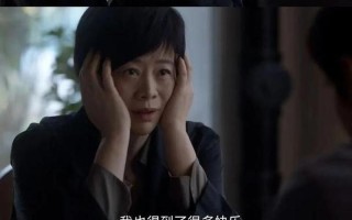 当下安逸：拥抱此时此刻的真谛