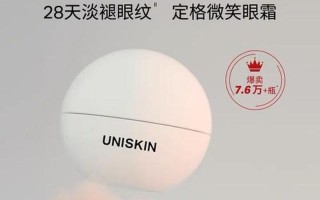 初次滑行不得门，滑溜溜啥原因？