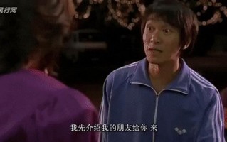 叫出声来啊叫小东西一家三口_叫出声来啊小东西：一个家庭的喜剧之旅