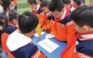 六年级脱身全去掉扑克视频(六年级学生扑克闯关大挑战)