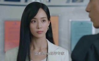 心理师的婚姻小说(破碎的心：当心理师的婚姻解体)