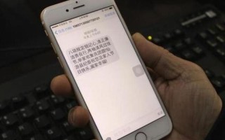 手机收不到彩信图片(无法接收彩信，手机故障困扰如约而至)
